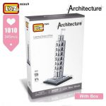 1010-with-box