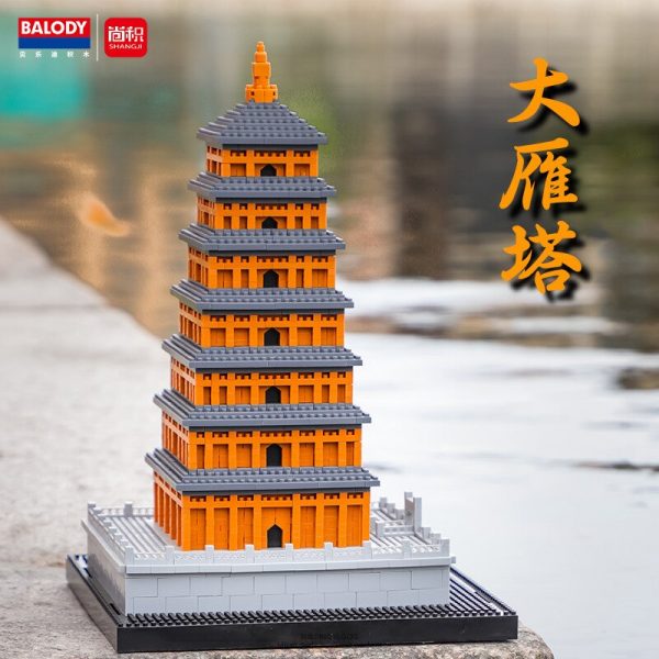 Balody 16161 World Famous Architecture Wild Goose Pagoda Tower DIY Mini Diamond Blocks Bricks Building Toy 1 - LOZ™ MINI BLOCKS