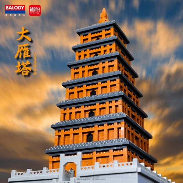 Balody 16161 World Famous Architecture Wild Goose Pagoda Tower DIY Mini Diamond Blocks Bricks Building Toy 3 - LOZ™ MINI BLOCKS