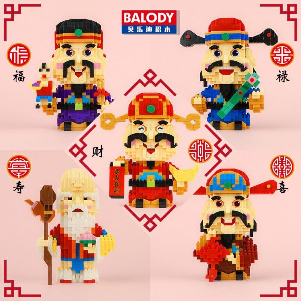 Balody China Legend God of Wealth Money Fortune Lucky Fame Happiness Longevity 3D DIY Mini Diamond 5 - LOZ™ MINI BLOCKS