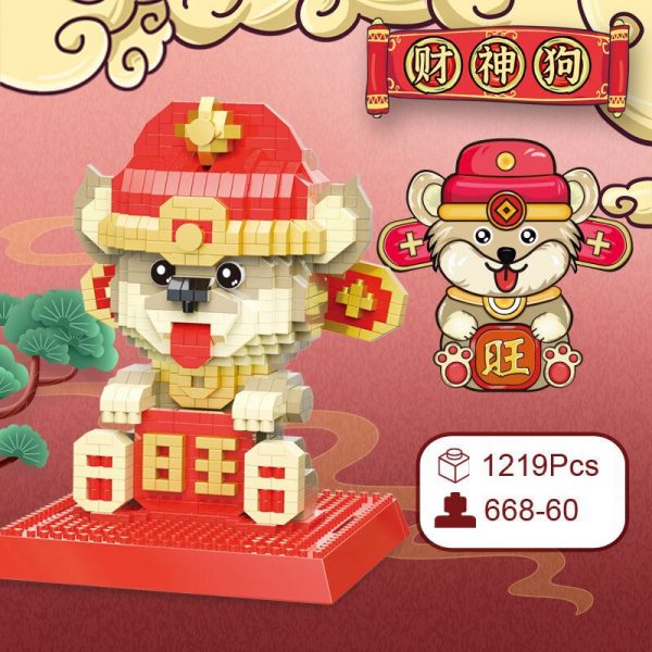 DAIA 66860 Chinesische Sternzeichen Peking oper Verm gen Robe Hund Tier Modell Mini Diamant Bl cke 2 - LOZ™ MINI BLOCKS