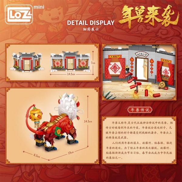 LOZ Mini Building Blocks Building China Year beast Chinese style small particle building block toy new 1 - LOZ™ MINI BLOCKS