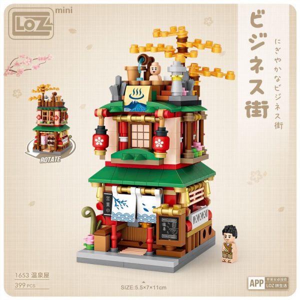 LOZ Mini small particle building blocks assembling toy puzzle mini Japanese shop street view kimono shop 1 - LOZ™ MINI BLOCKS