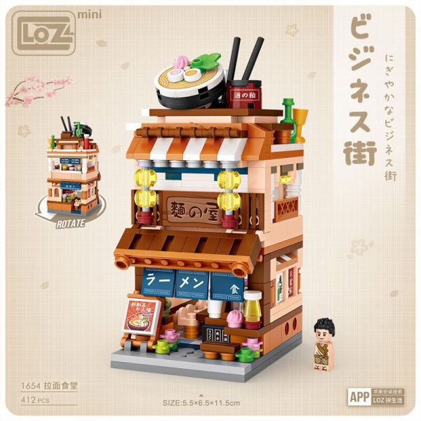 LOZ Mini small particle building blocks assembling toy puzzle mini Japanese shop street view kimono shop 2 - LOZ™ MINI BLOCKS