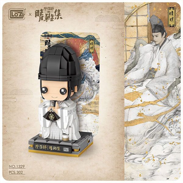 LOZ Onmyoji Movie Qingya Set Square Head Boy Building Block Boya Mini Assembling Toy Qingming 2 - LOZ™ MINI BLOCKS