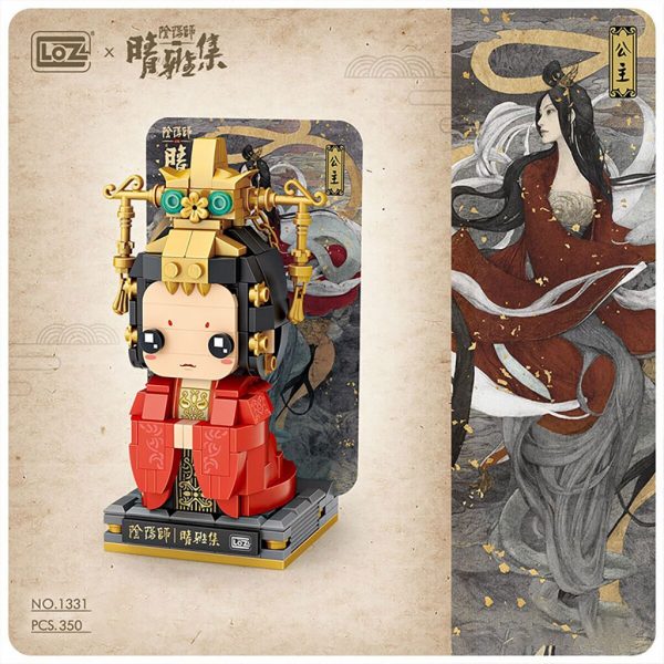 LOZ Onmyoji Movie Qingya Set Square Head Boy Building Block Boya Mini Assembling Toy Qingming 3 - LOZ™ MINI BLOCKS