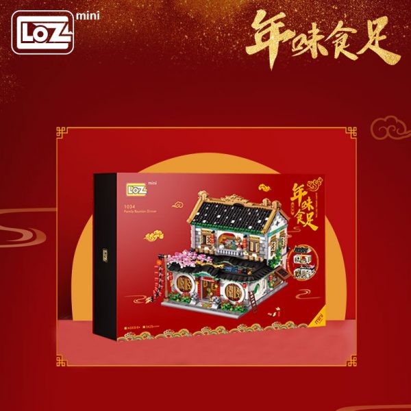 Loz small particle building blocks assembling toy puzzle Siheyuan New Year s Eve dinner difficult New 2 - LOZ™ MINI BLOCKS