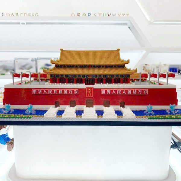 YZ 100 World Architecture Tiananmen Square Flag River Bridge Model Mini Diamond Blocks Bricks Building Toy 3 - LOZ™ MINI BLOCKS