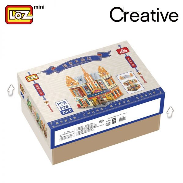 loz building blocks Cathay Pacific Theater Republic of China mini small particle assembly toys large and 3 - LOZ™ MINI BLOCKS