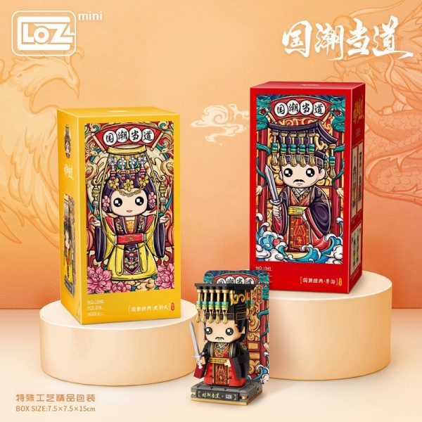 loz small particle building block assembling toy puzzle boy and girl Wu Zetian tide mini insert 2 - LOZ™ MINI BLOCKS