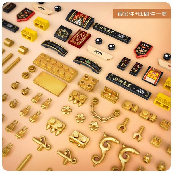 loz small particle building block assembling toy puzzle boy and girl Wu Zetian tide mini insert 5 - LOZ™ MINI BLOCKS
