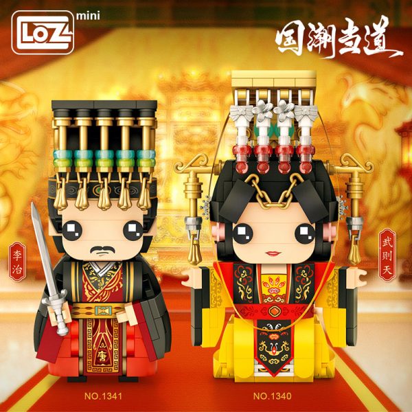 loz small particle building block assembling toy puzzle boy and girl Wu Zetian tide mini insert - LOZ™ MINI BLOCKS